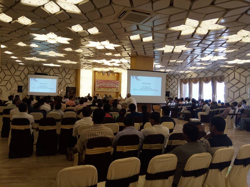 Annual Members Meeting & Felicitation Ceremony – 2016